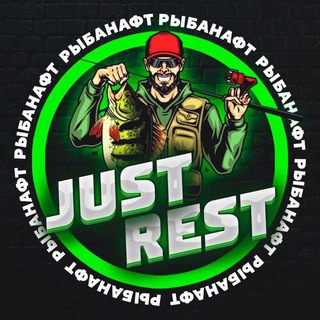 JUSTREST