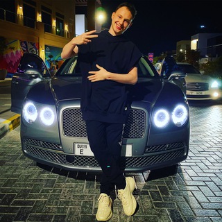 ДЖИН ДЖЫНЫЧ