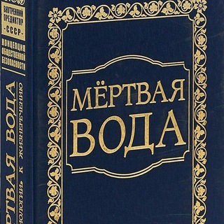 КОБ С 19-00 ДО 21-00 (МСК)