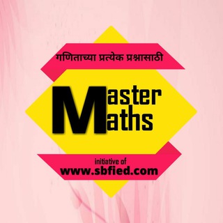 MASTER MATHS