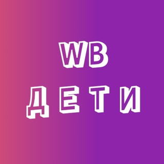 СЧАСТЛИВЫЙ МАЛЫШ