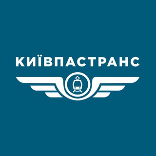 ЗМІНИ РУХУ | КИЇВПАСТРАНС