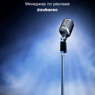 ОРАТОРСКОЕ ИСКУССТВО | НАУЧИСЬ ГОВОРИТЬ