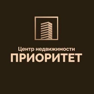 НЕДВИЖИМОСТЬ В ЯКУТСКЕ ЦН ПРИОРИТЕТ