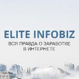 ELITE INFOBIZ