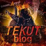 TEKUT B L O G