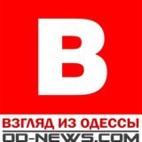 OD-NEWS.COM РУССКИЙ ВОЕННЫЙ КОРАБЛЬ ИДИ НАХУЙ