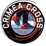 CRIMEA_CROSS10 - КРОССОВКИ КРЫМ СИМФЕРОПОЛЬ