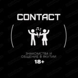 CONTACT - YKT