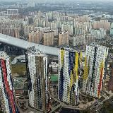 КРАСНОГОРСК | ИНТЕРЕСНОЕ | НОВОСТИ