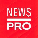 PRO NEWS