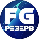 FOOTGIK | РЕЗЕРВ 17