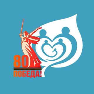 СОЦПОЛИТИКА ЛИПЕЦКОЙ ОБЛАСТИ