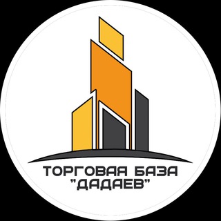 ТБ «ДАДАЕВ»
