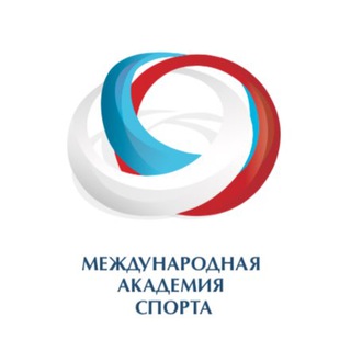 АКАДЕМИЯ СПОРТА