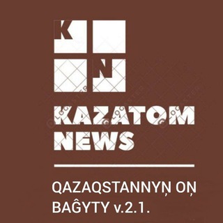 KAZATOM NEWS