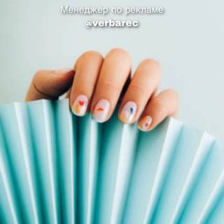 НОГОТОЧКИ | МАНИКЮР | ИДЕИ