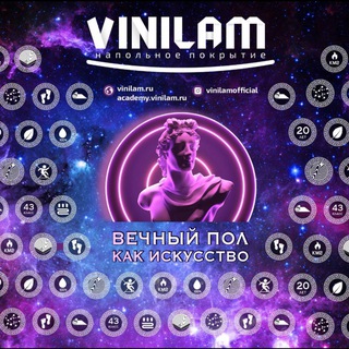 VINILAM PARTNERS