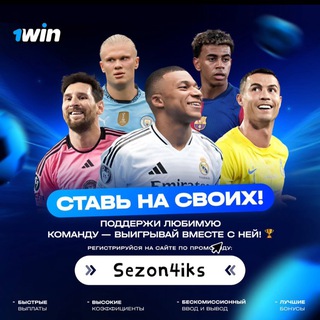 КЛУБ АБУЗЕРА 