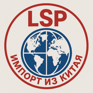 ПОСТАВЩИКИОПТ/РОЗНИЦА