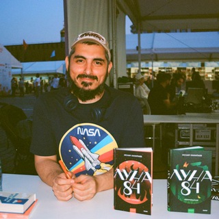 ТИПА ХАНИПАЕВ