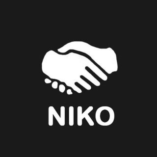 НИКО ОБМЕН / ЧАТ