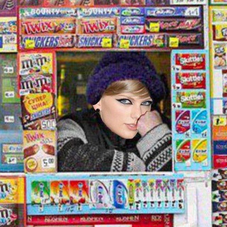 РИТЕЙЛЕР СВИФТ