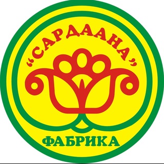 ФАБРИКА САРДААНА