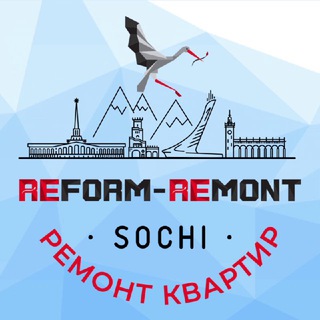 REFORM-REMONT