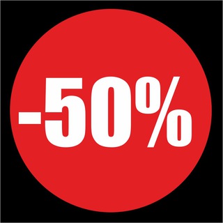 СКИДКИ 50% | ОДЕЖДА