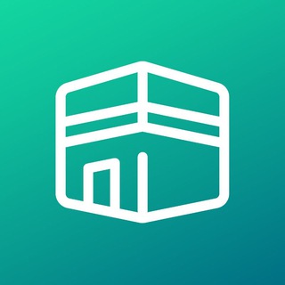 ХАДЖ И УМРА: УРОКИ ШЕЙХА АБУ ЯХЬИ