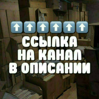 ОТВЕТЫ 77 39 ОГЭ