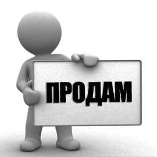 ПРОДАЖА ЗАПЧАСТЕЙ