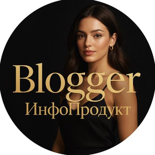 BLOGGER_SLIV