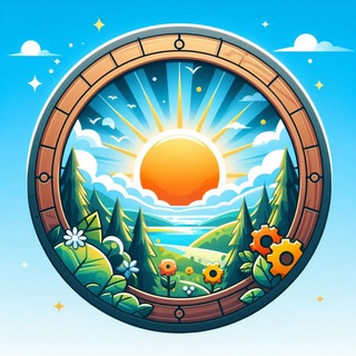 С ДОБРЫМ УТРОМ!