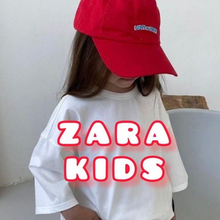 ZARA ЕКАТЕРИНБУРГ. ДЕТСКАЯ ОДЕЖДА ЕКАТЕРИНБУРГ. АКАДЕМИЧЕСКИЙ РАЙОН