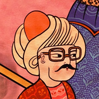 АЛЛО, СТАМБУЛ?