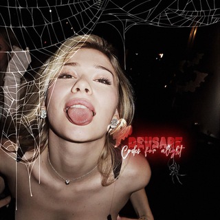 ・КОДЫ ДЛЯ АЛАЙТА ・