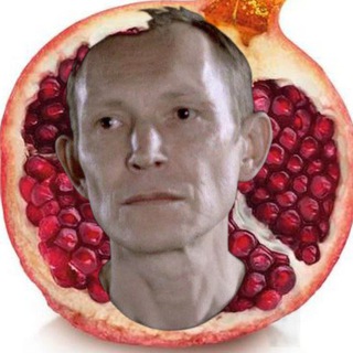 БОЛЬNAЯ ГОЛОВА