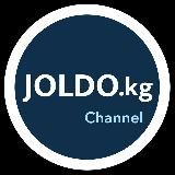 JOLDO-АВТОКАНАЛ