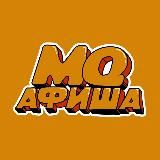 МЕДИУМ КВОЛИТИ | АФИША