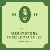 ОБМЕН ВАЛЮТ МЛТ КУРС 