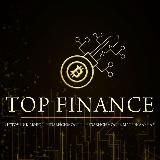 TOP FINANCE | НОВОСТИ | ТОРГОВЛЯ | ИНВЕСТИЦИИ