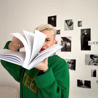 KARMA: DO EXTRA (РАССТАНОВКИ)