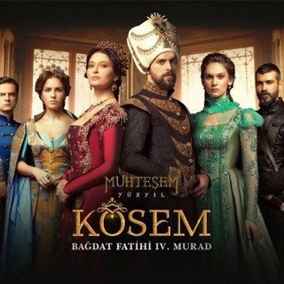ИМПЕРИЯ КЁСЕМ 1, 2 СЕЗОН