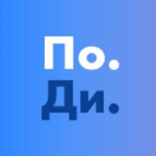 ПОЛЕЗНОЕ ДИЗАЙНЕРУ