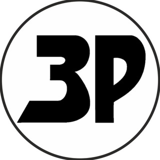 ЗАБАЙКАЛЬСКИЙ РАБОЧИЙ