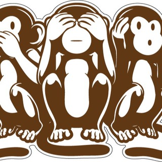 МОЛЧАНИЕ И ГНЁТ | СПЕЦОПЕРАЦИЯ