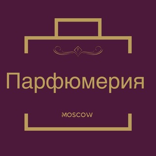 ИМПЕРИЯ ПАРФЮМЕРИИЛЮКС