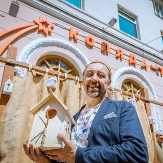 КОЛЯДА-ТЕАТР